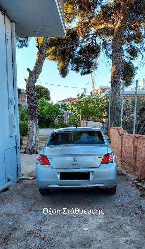 Photo of Others in Agia Paraskevi
