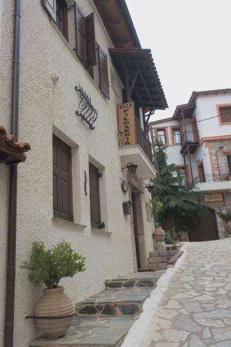 Photo of Others in Arachova