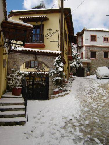 Photo of Others in Arachova