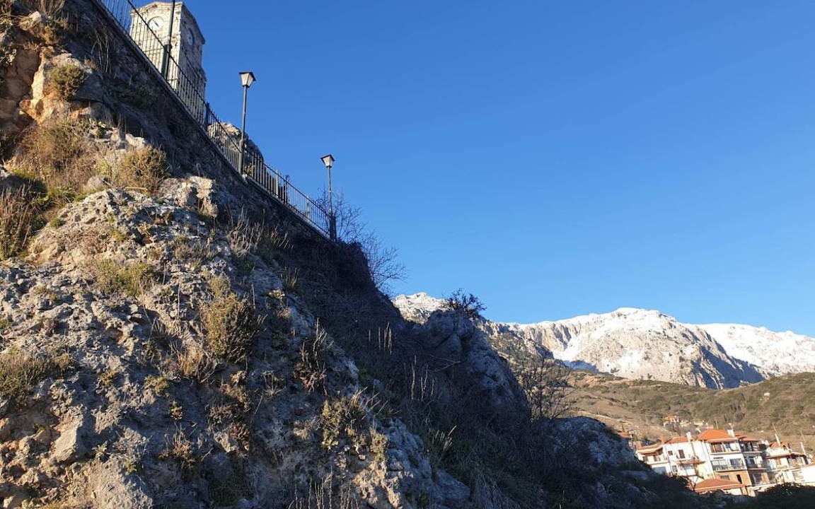 Photo of Others in Arachova