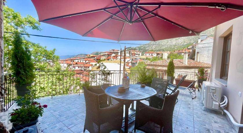Photo of Others in Arachova