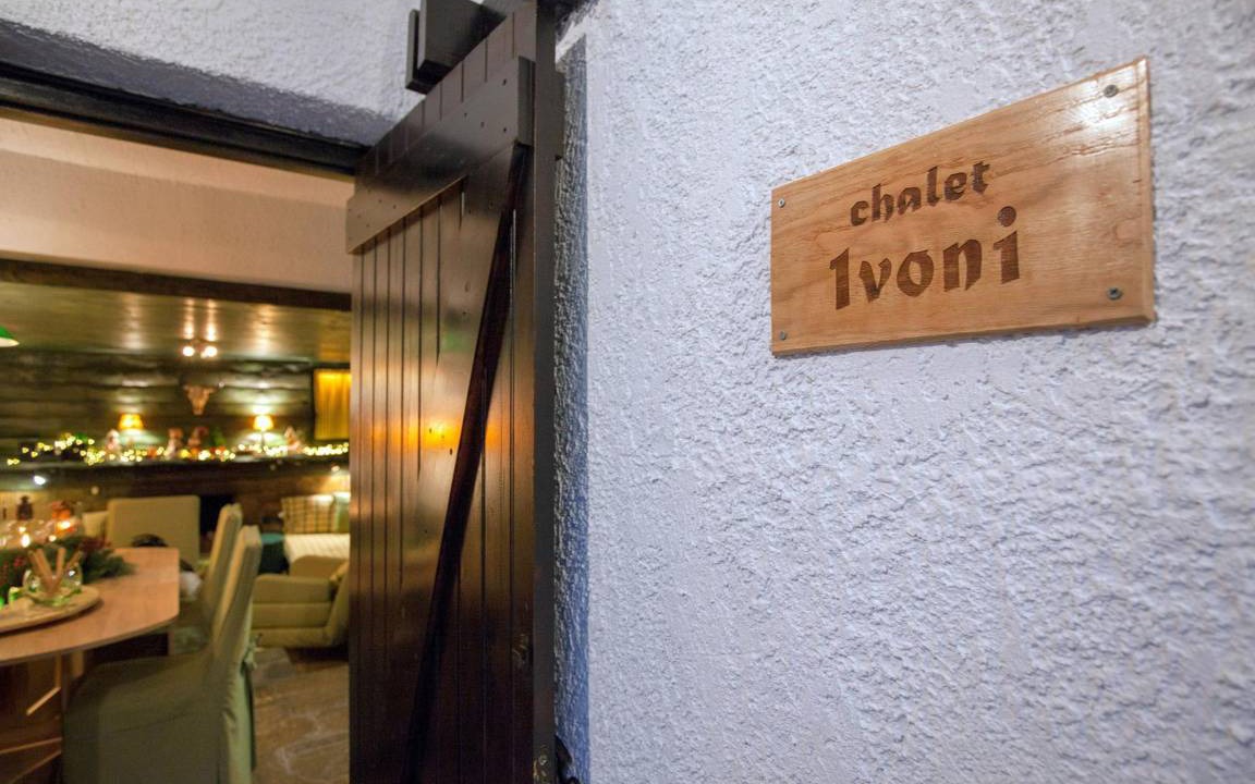 Photo of Kitchen in Eptalofos