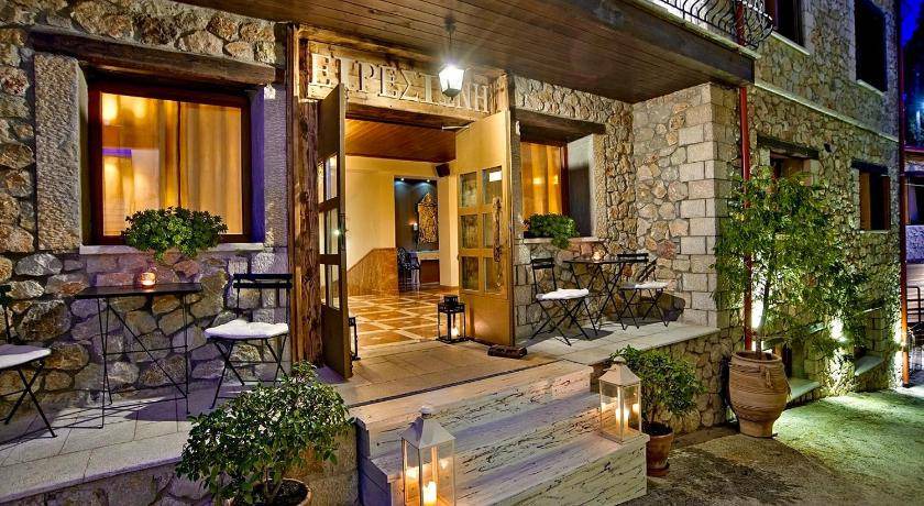 Photo of Others in Arachova