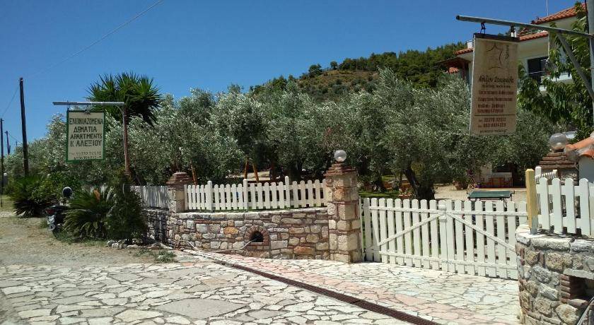 Photo of Others in Agios Mamas