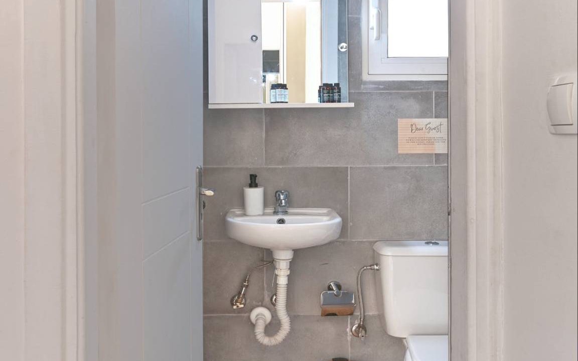 Photo of Bathroom in Neos Kosmos