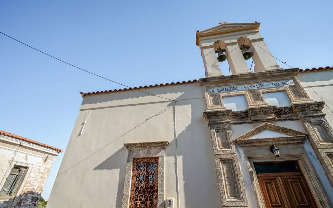 Photo of Others in Kithira