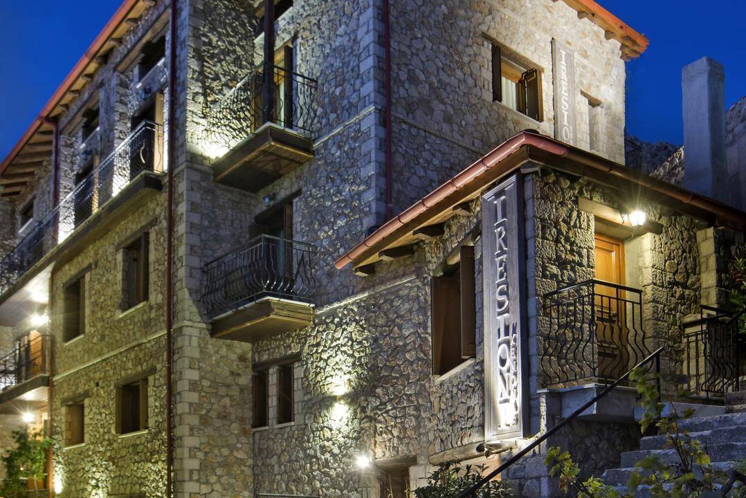 Photo of Others in Arachova