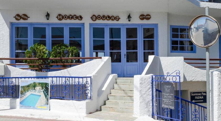 Photo of Others in Milos
