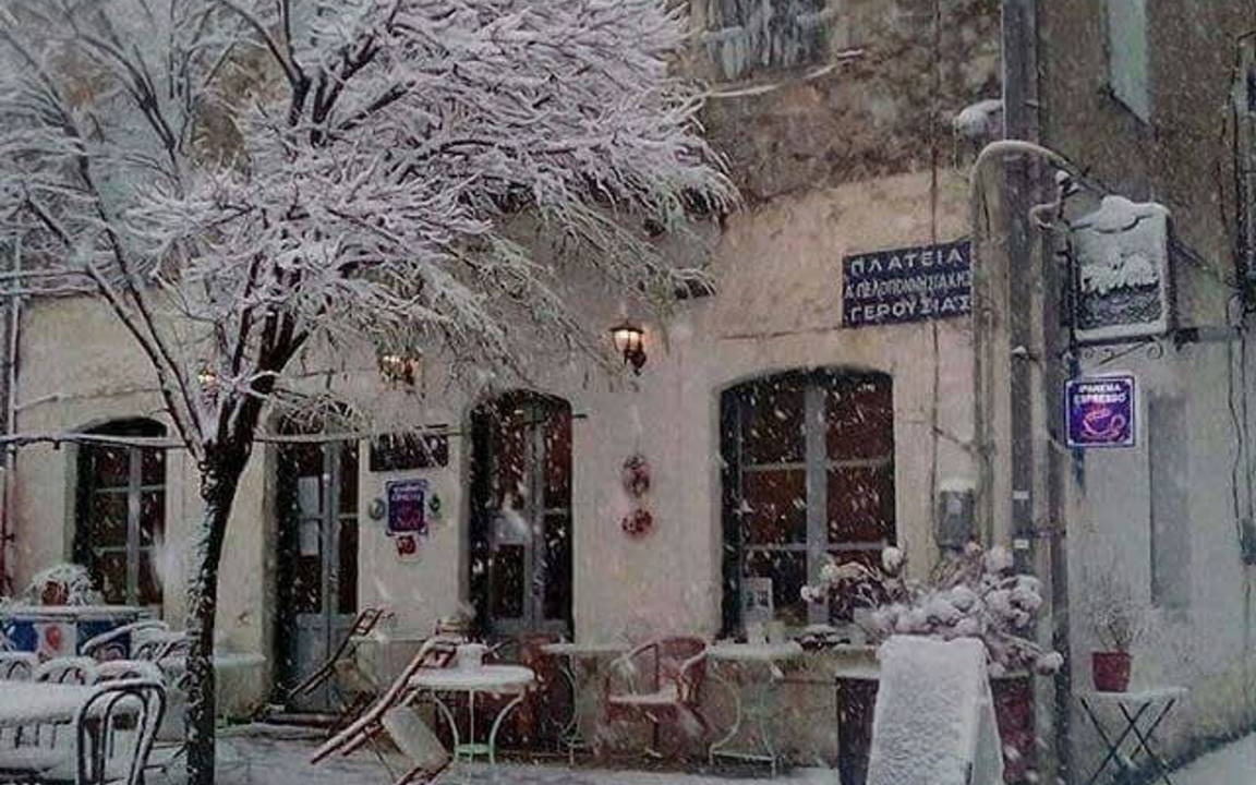 Photo of Others in Trikolonoi