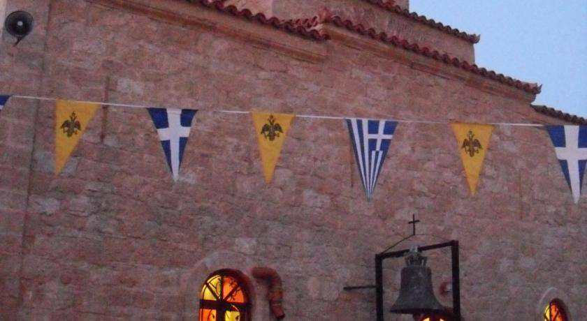 Photo of Others in Milos