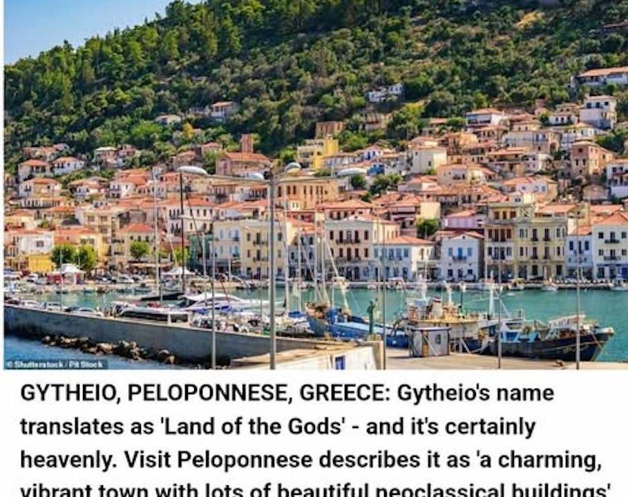 Photo of Others in Gythio