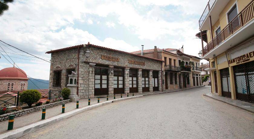 Photo of Others in Arachova