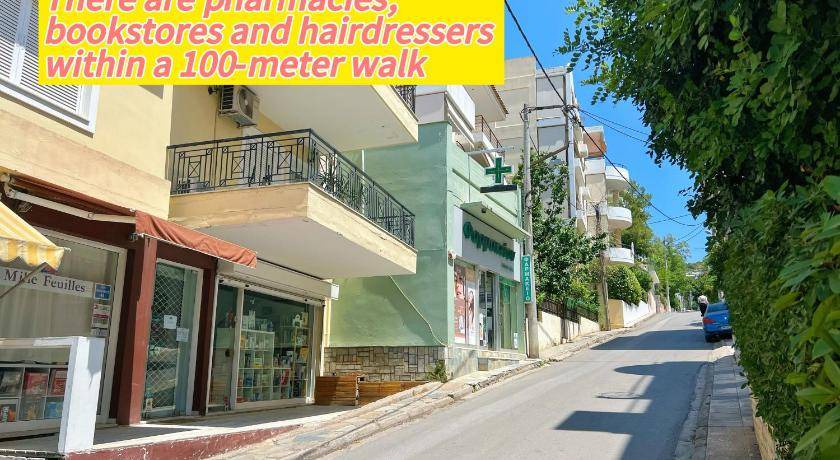 Photo of Others in Agia Paraskevi