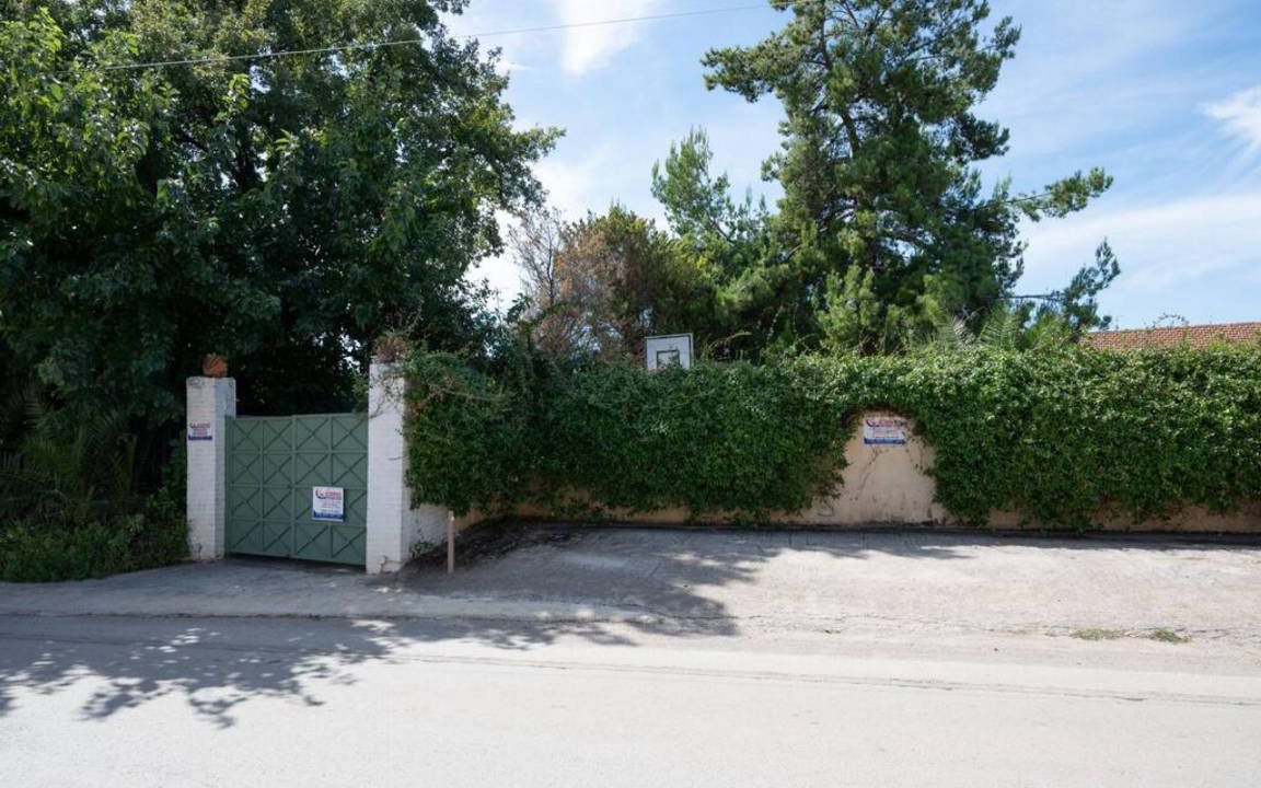 Photo of Others in Chalcis