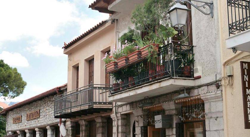 Photo of Others in Arachova
