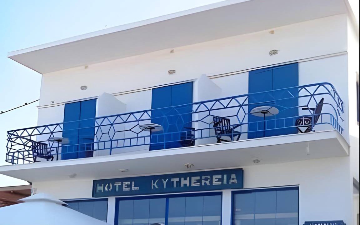Photo of Others in Agia Pelagia