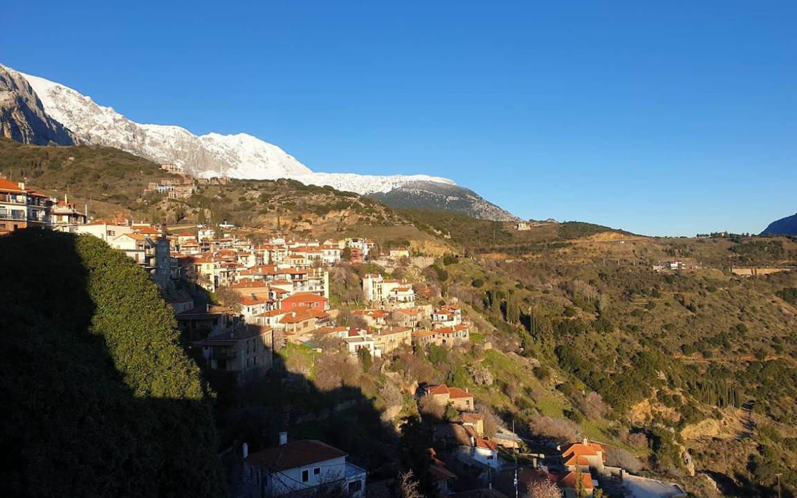 Photo of Others in Arachova