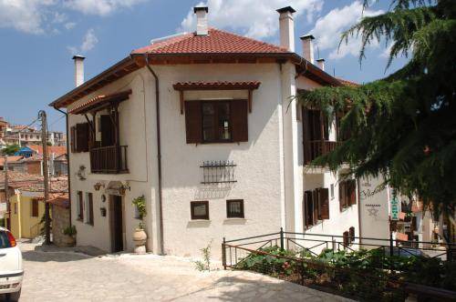 Photo of Others in Arachova