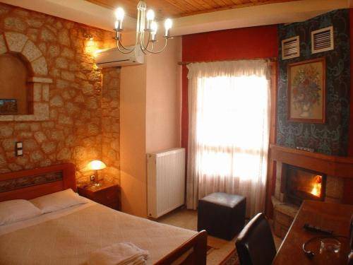 Photo of Others in Arachova
