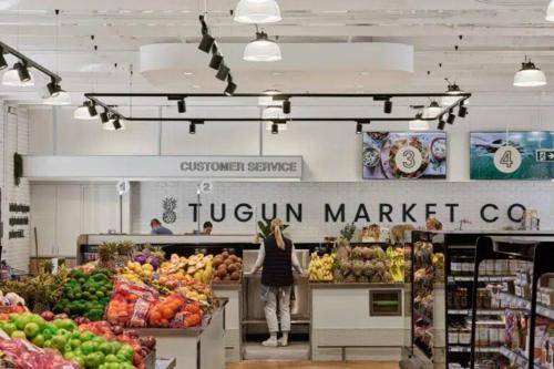 Photo of Others in Tugun