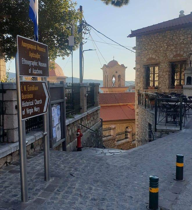 Photo of Others in Arachova