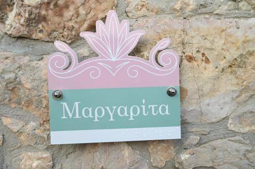 Photo of Others in Agios Georgios Sykousis