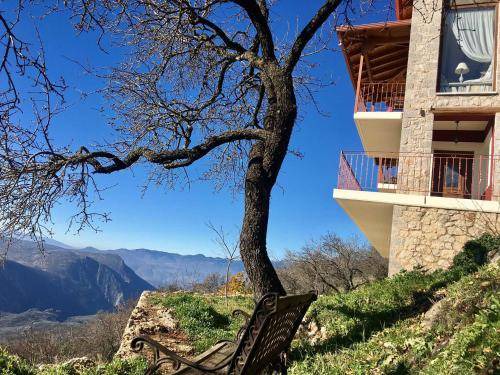 Photo of Others in Arachova