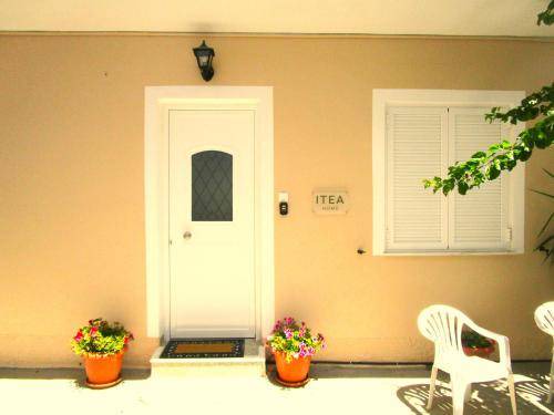 Photo of Others in Itea
