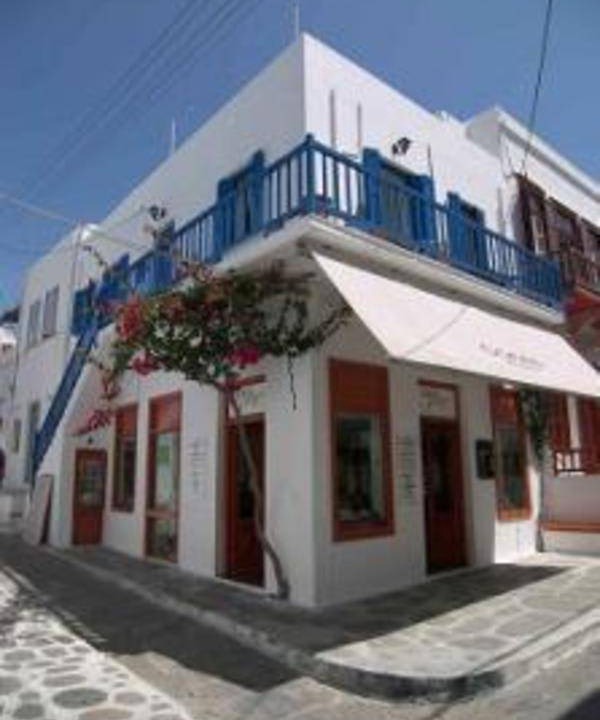 Photo of Others in Mykonos