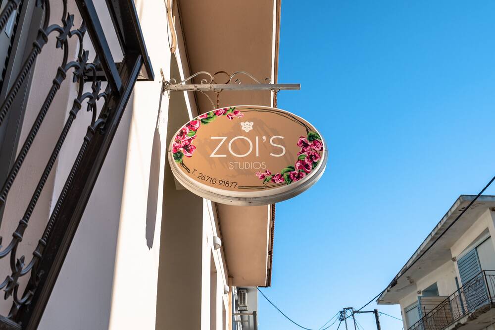 Photo of Outdoor in Lixouri