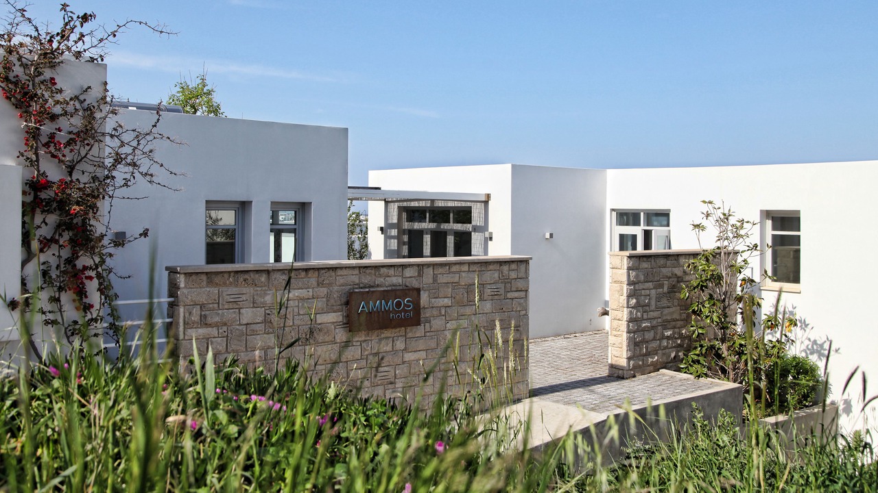 Photo of Outdoor in Skiros