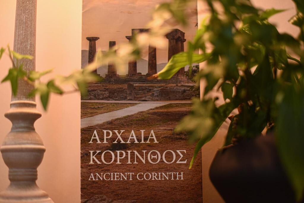 Photo of Bedroom in Korithion