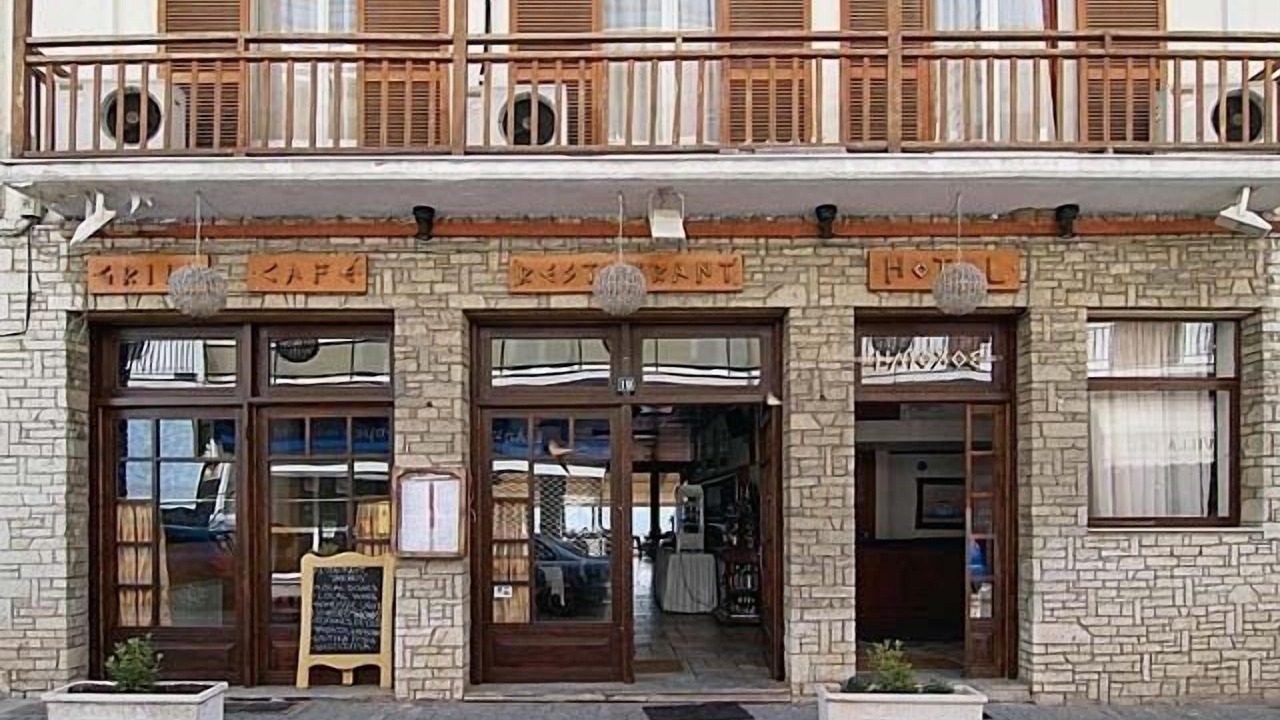 Photo of Buildings in Delfoi