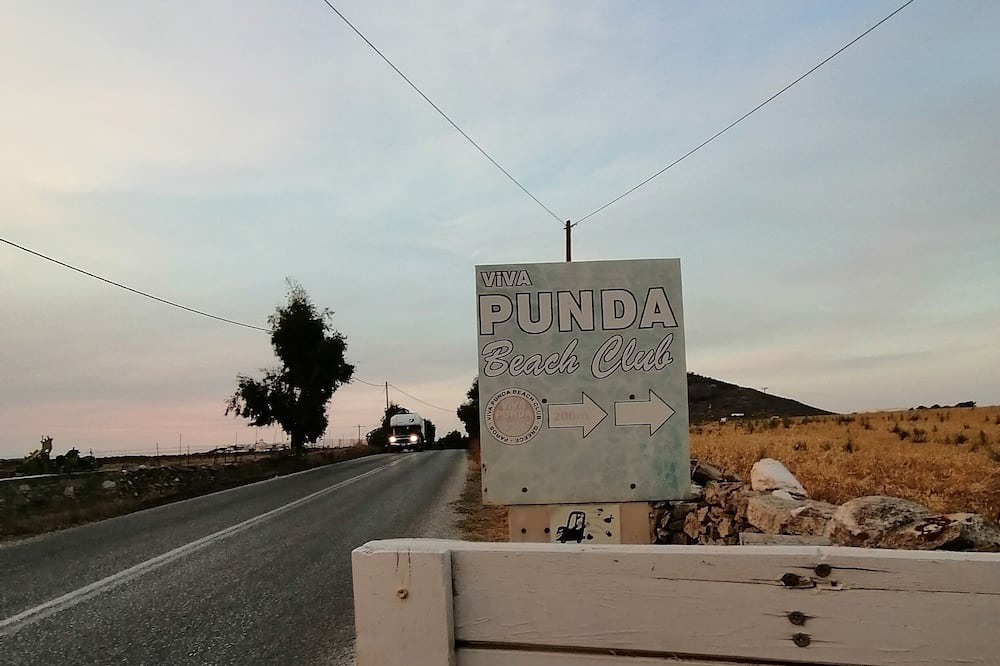 Photo of Others in Logaras
