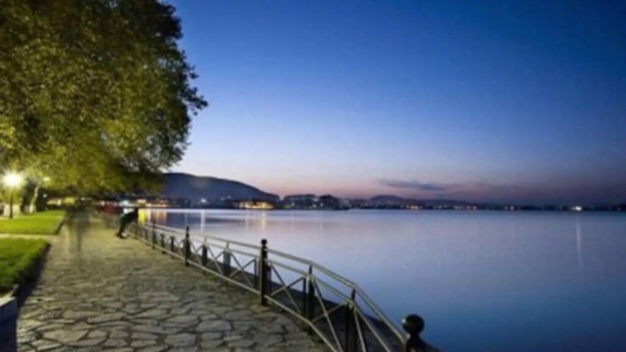 Photo of Others in Ioannina