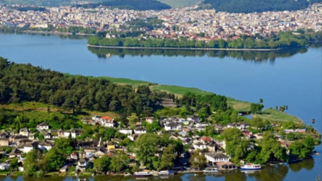 Photo of Others in Ioannina