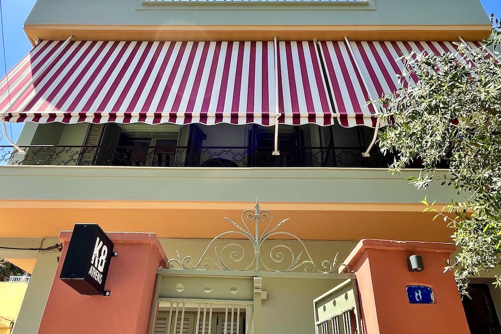 Photo of Outdoor in Petralona