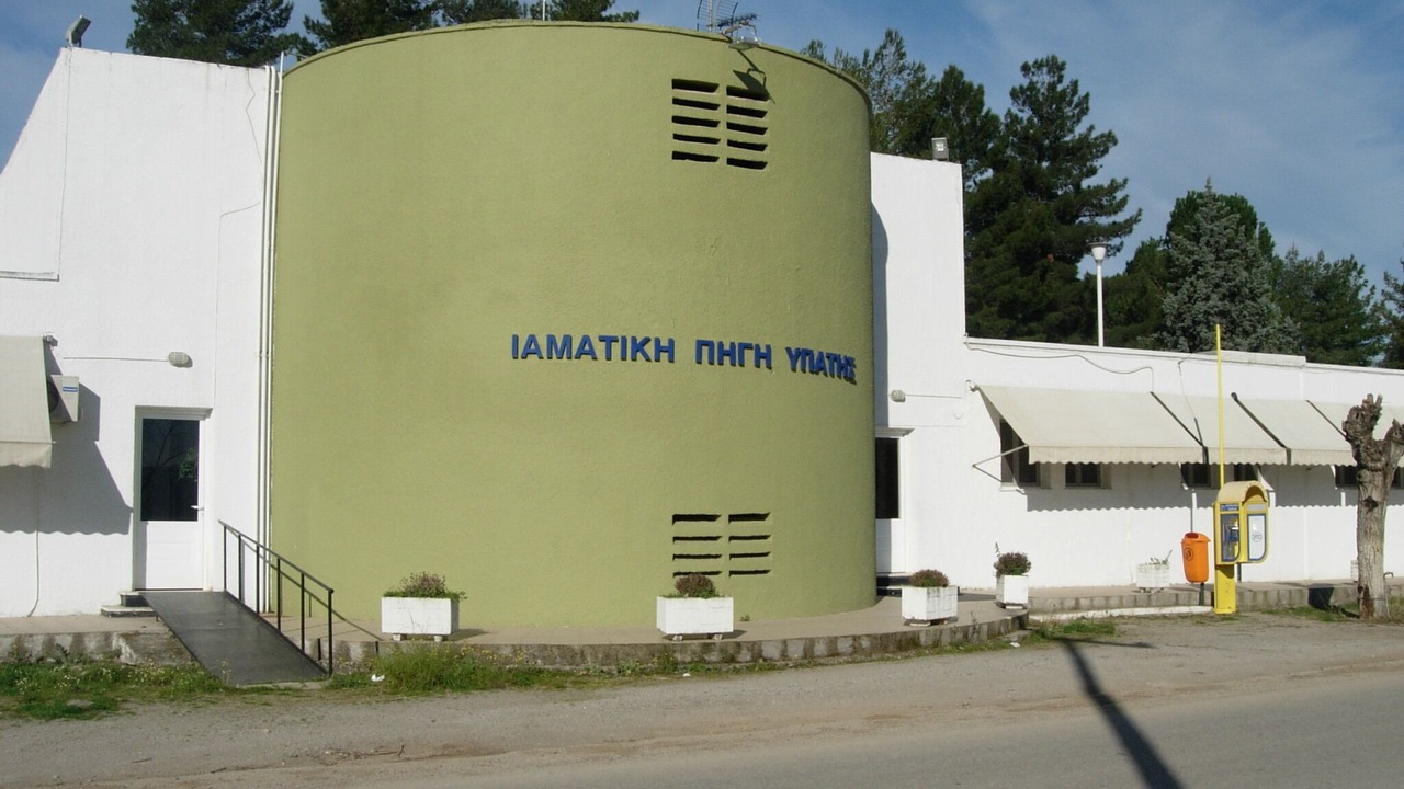 Photo of Outdoor in Loutra Ypatis