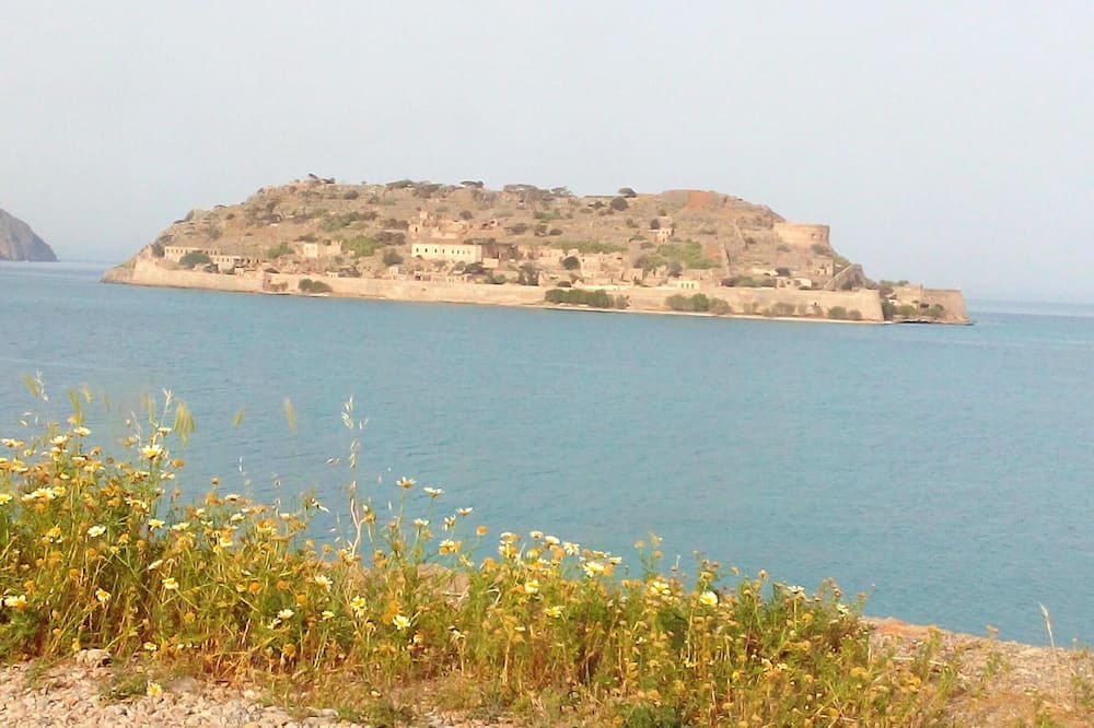 Photo of Others in Chalandri