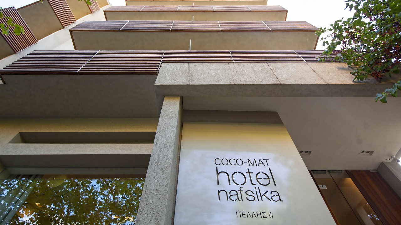 Photo of Outdoor in Kifisia