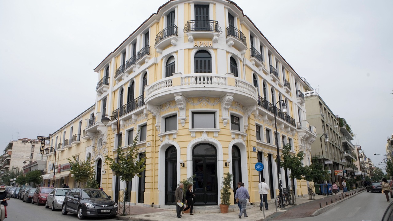 Photo of Outdoor in Karditsa