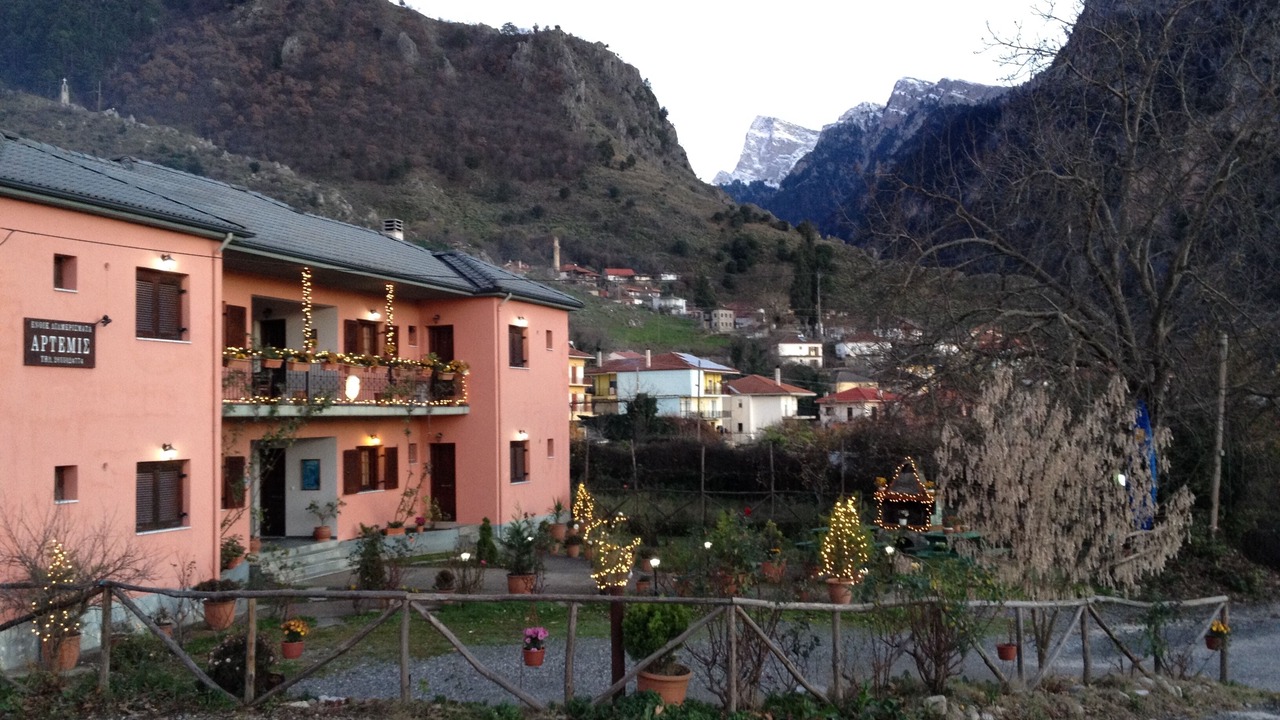 Photo of Others in Konitsa