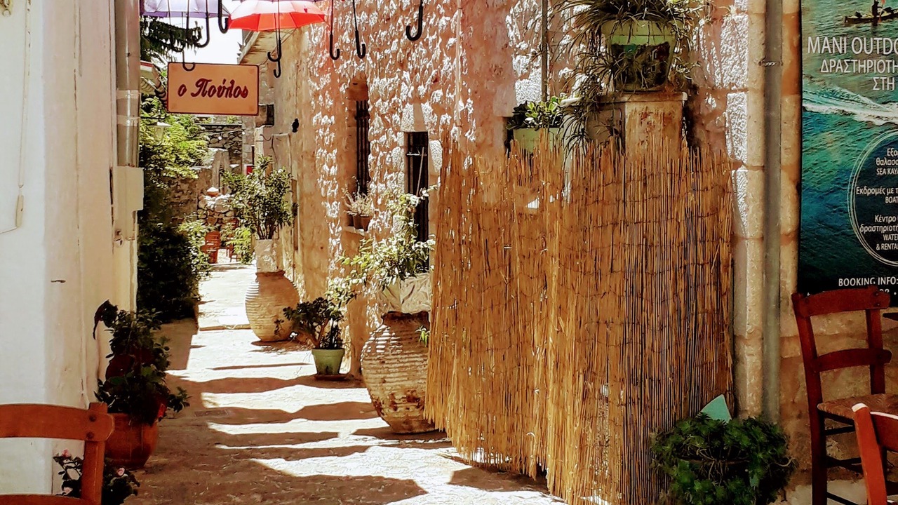 Photo of Outdoor in Areopoli