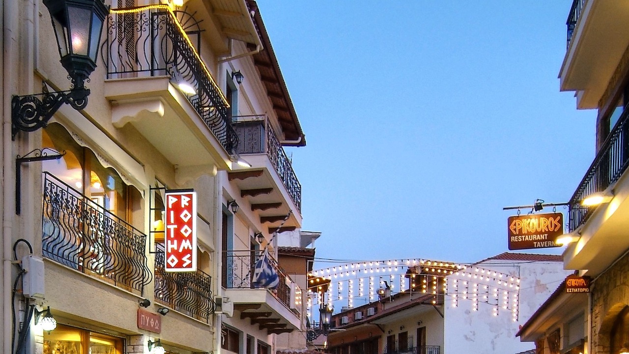 Photo of Outdoor in Delfoi