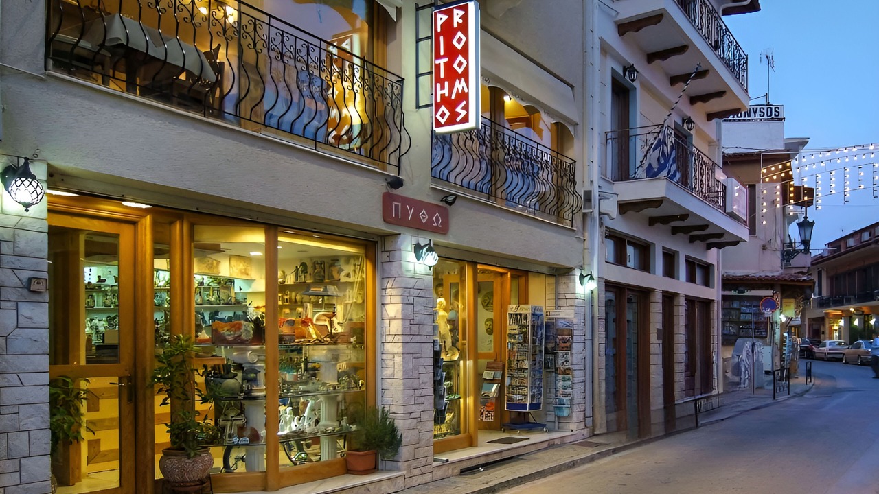 Photo of Buildings in Delfoi