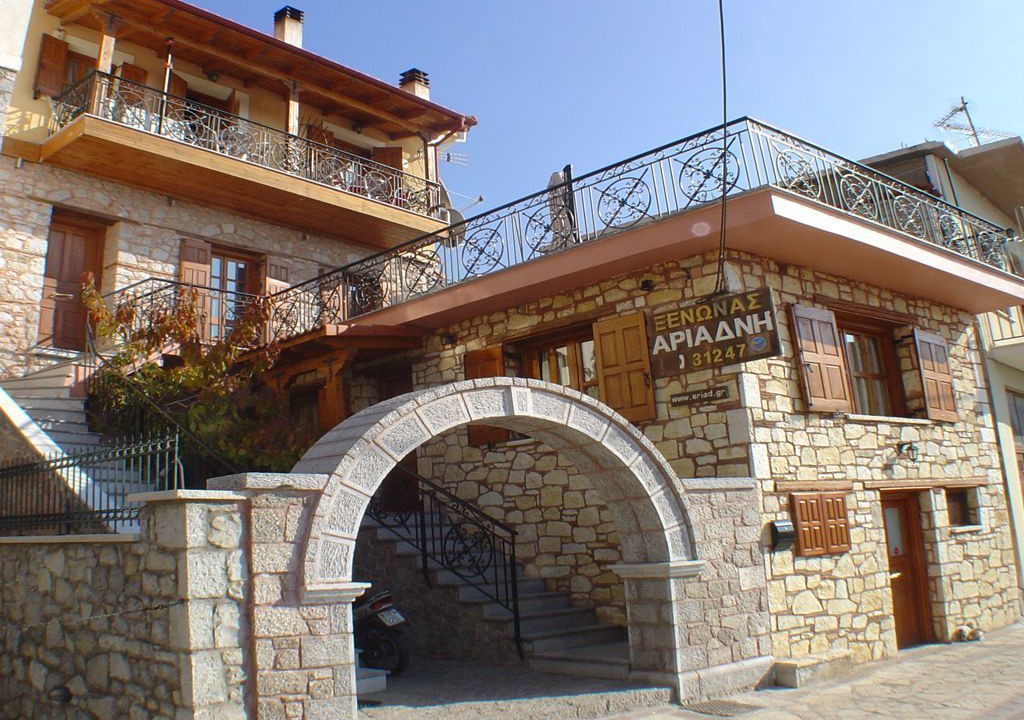 Photo of Outdoor in Arachova