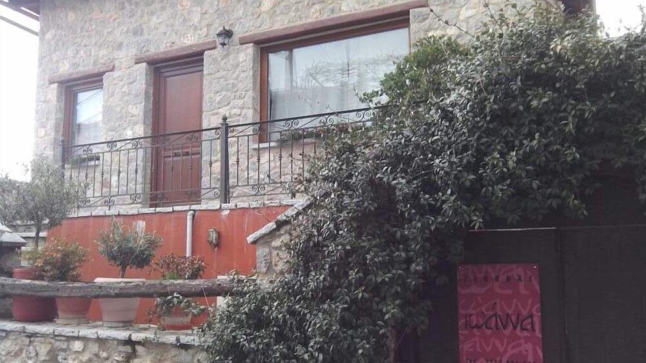 Photo of Outdoor in Arachova