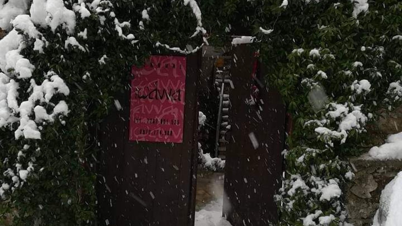 Photo of Outdoor in Arachova