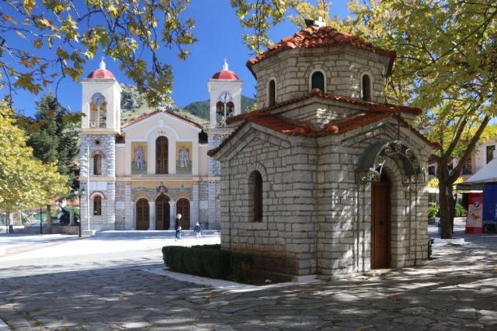 Photo of Others in Kalavrita