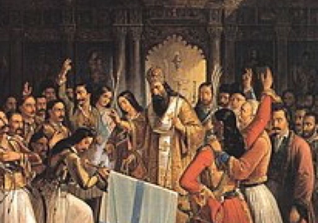 Photo of Others in Kalavrita